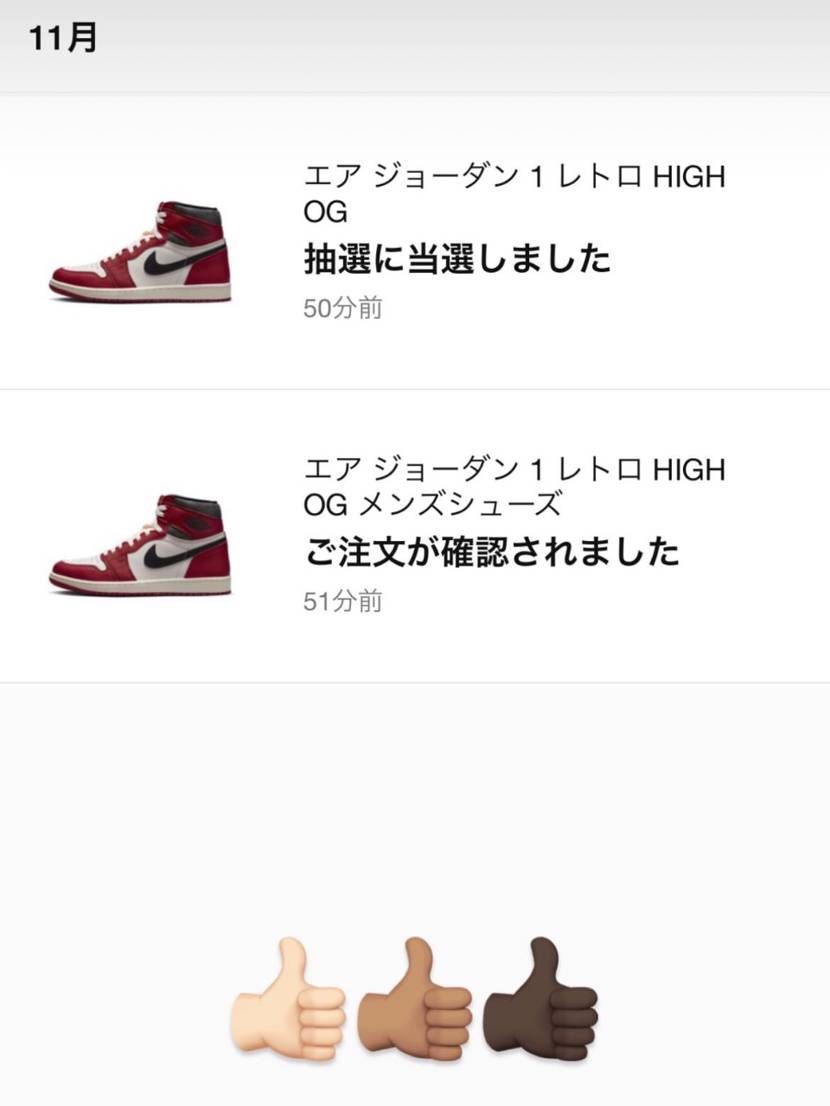 友人がやってくれました。ご奉仕ならなんでします♪