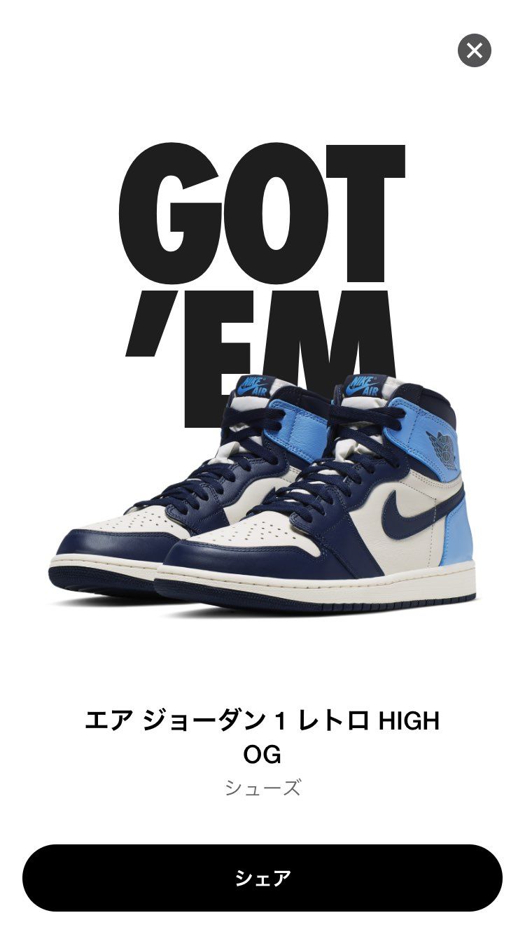 🥳🥳🥳
