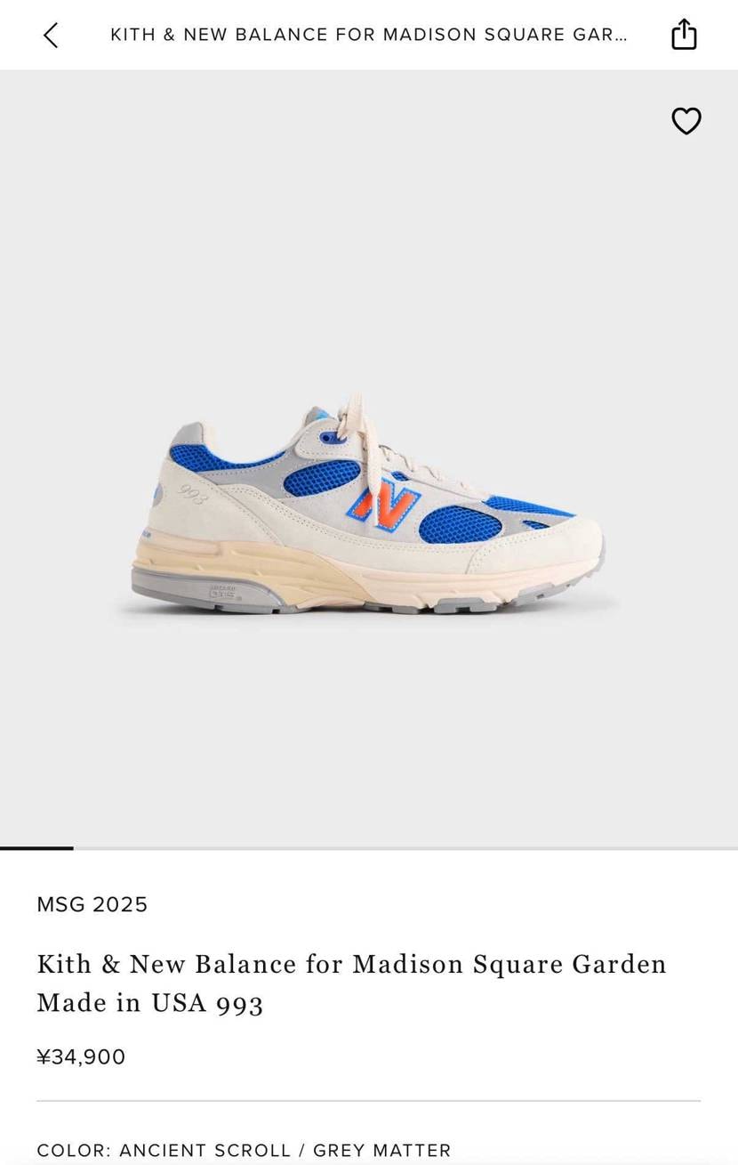 日本は次の月曜ですかね🤔