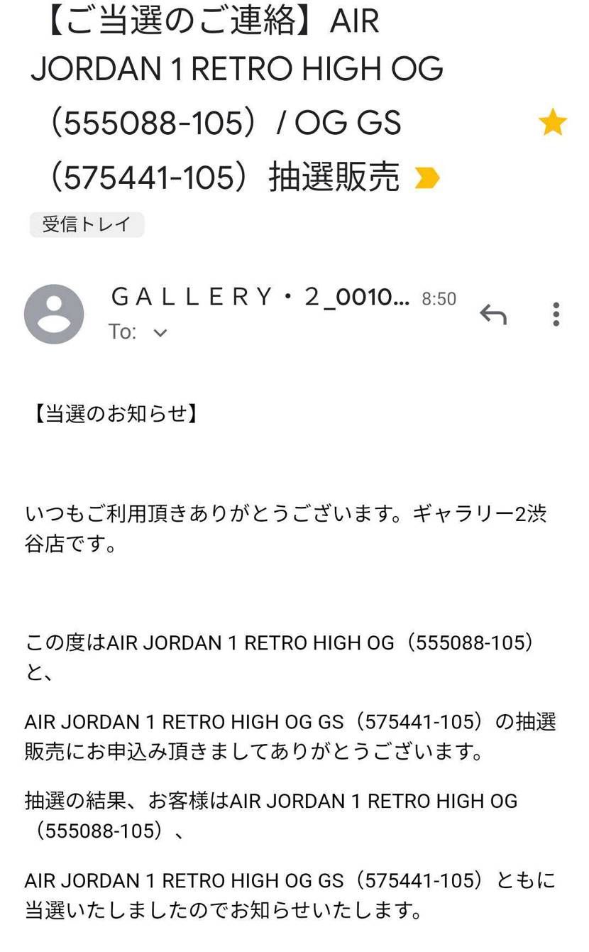 gallery2さんいつもありがとうございます！！