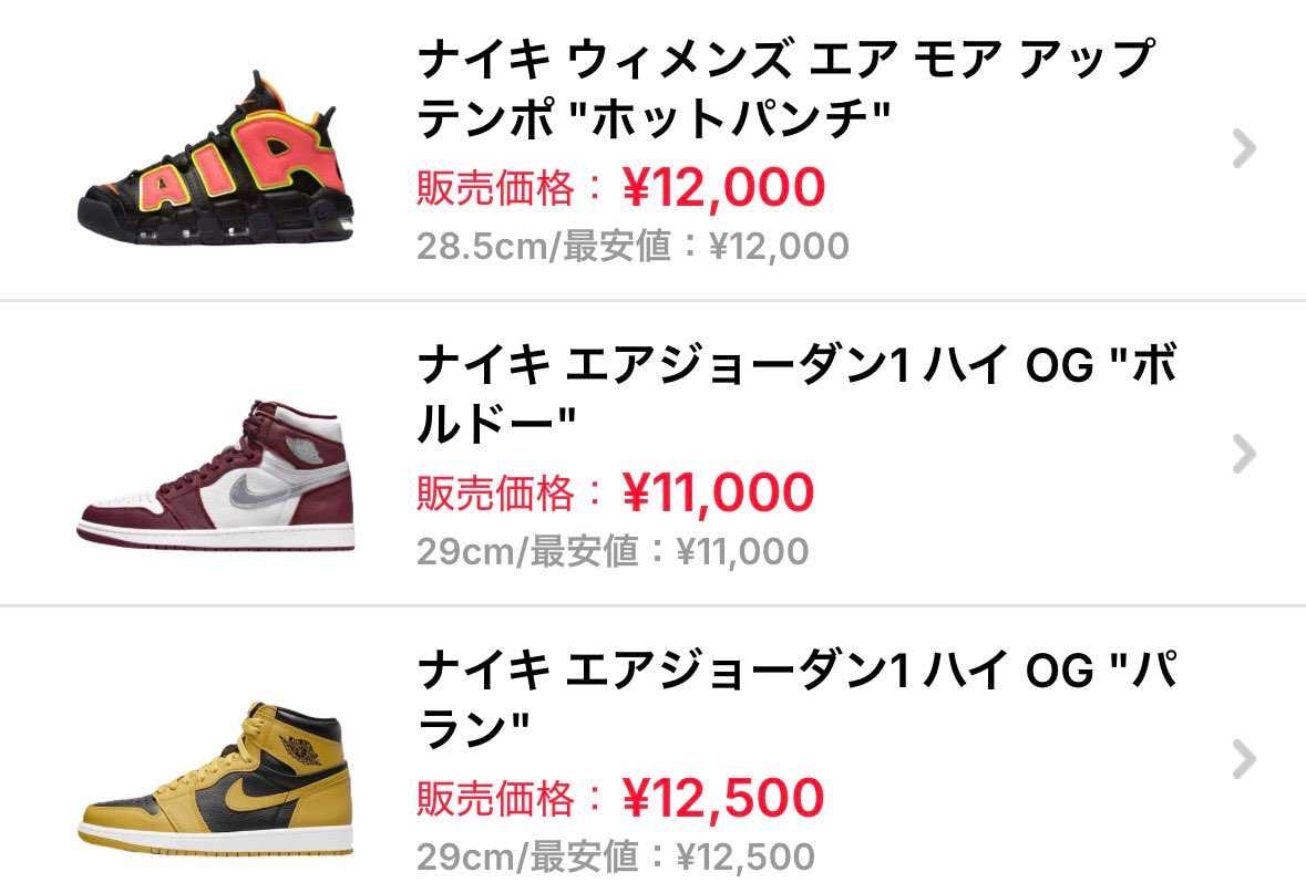 よろしくお願い致します。