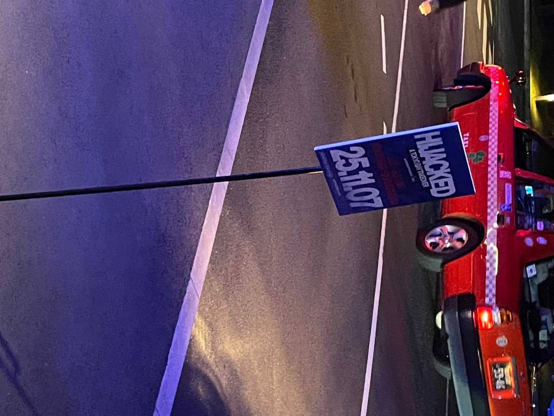 インビテーション青が招待客でめちゃくちゃ顔パスみたいに入ってくる