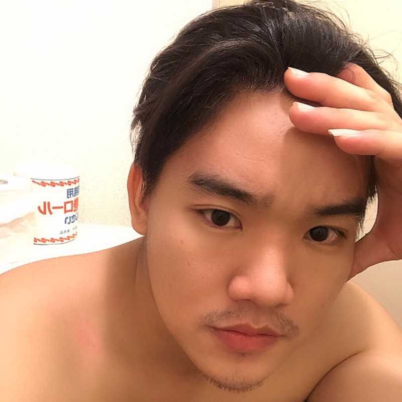 Vinh