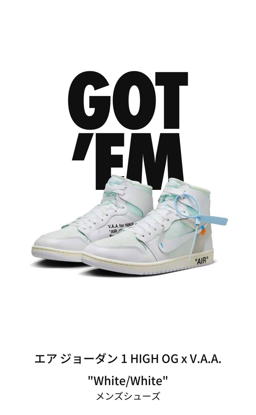 初めて当たった‼️