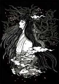 マルボ(出品者)