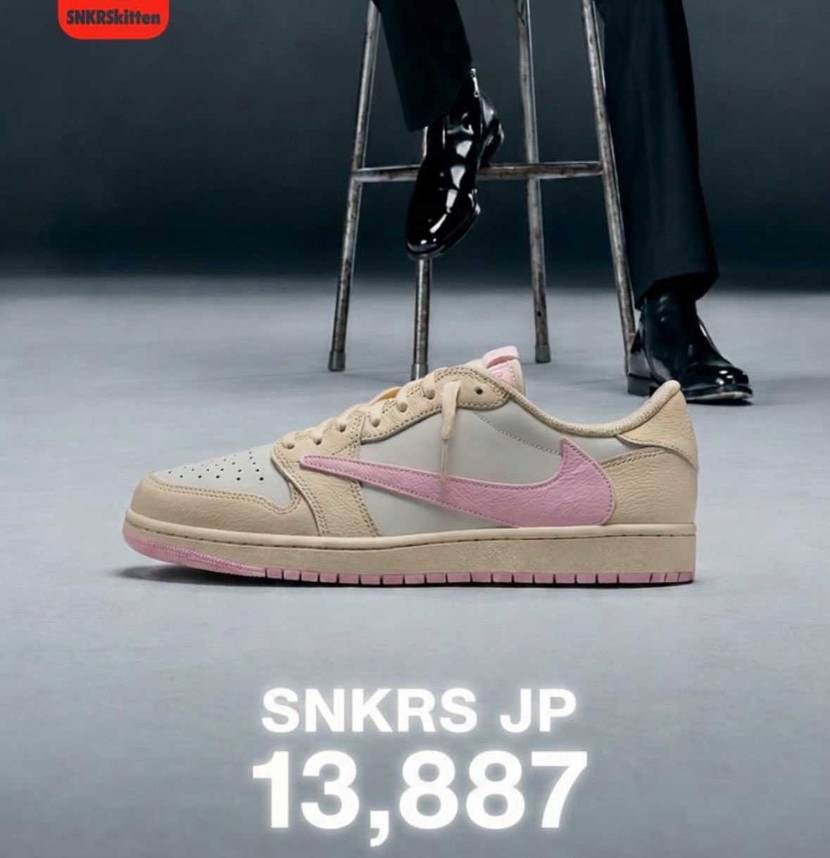 日本国内のSNKRSにリロードされた足数見積りだそうです。エ