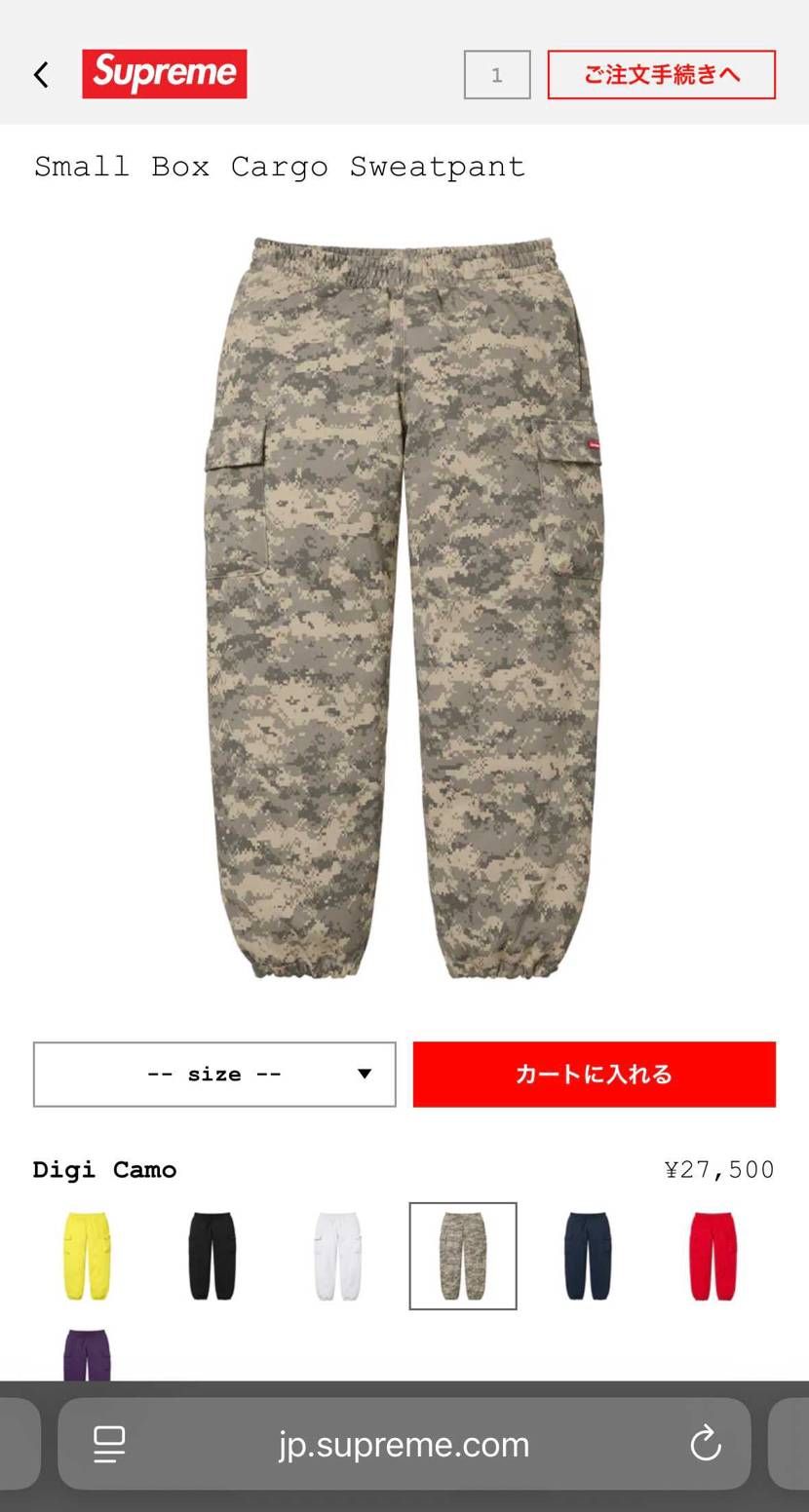 現場で見た方、又は購入された方にお聞きしたいんですが、今回のスモボのスウェットパ