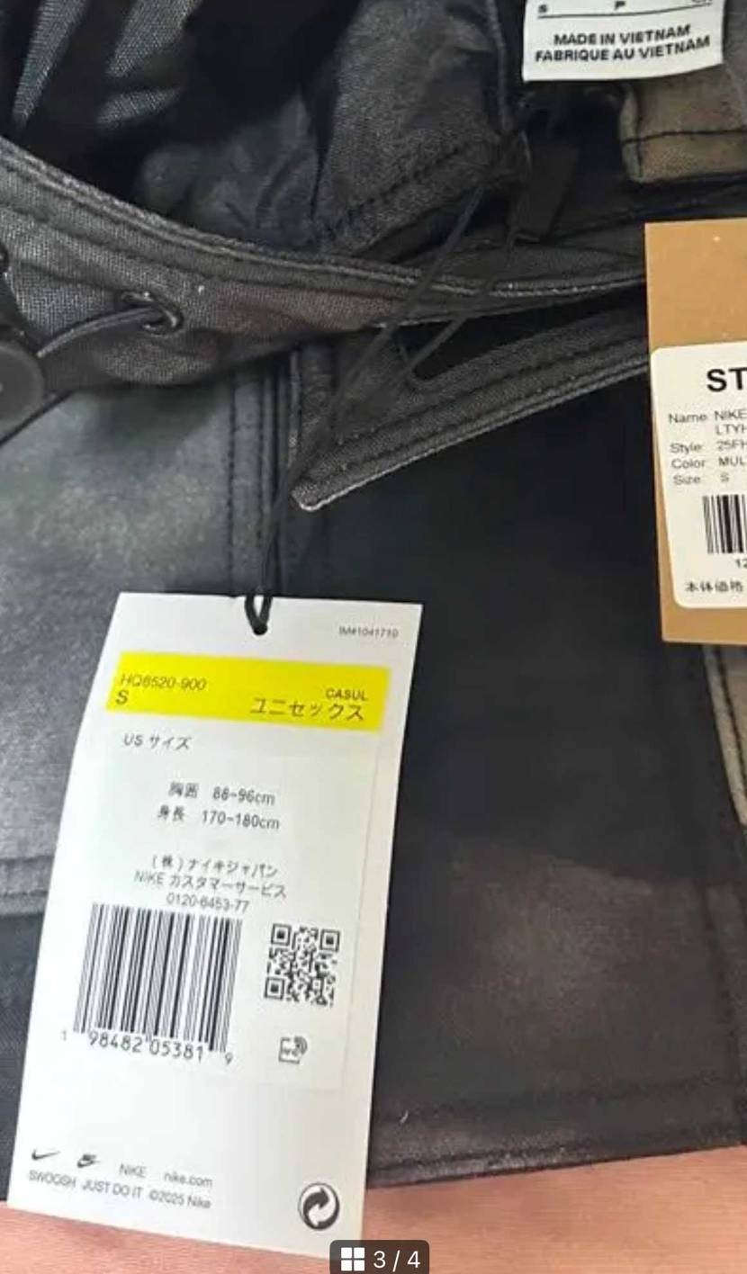 ユーティリティジャケット、探したらサイズ表出てきました。ご参