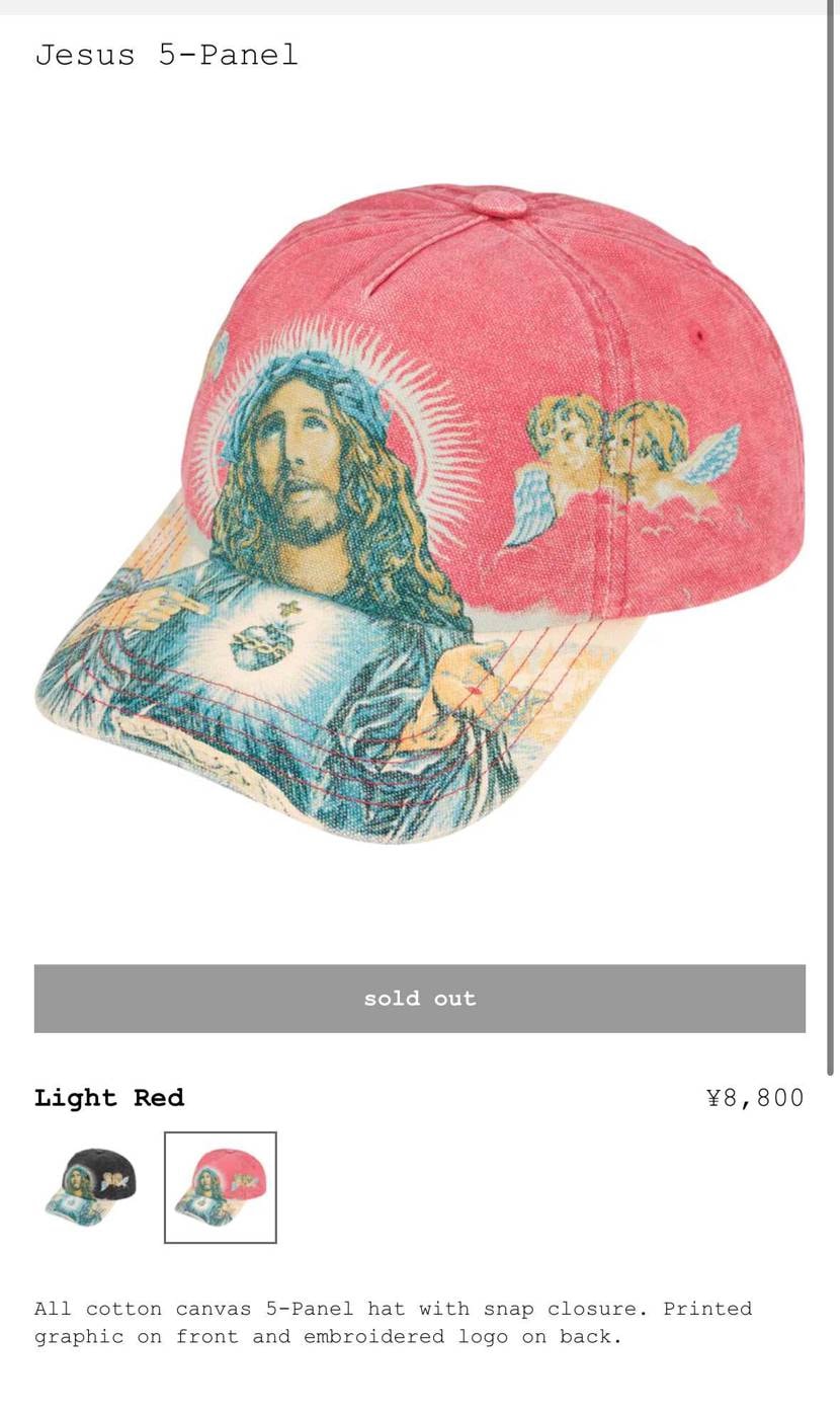 ひょっとしてこのキャップのレッドって店舗在庫は少なかった感じです？