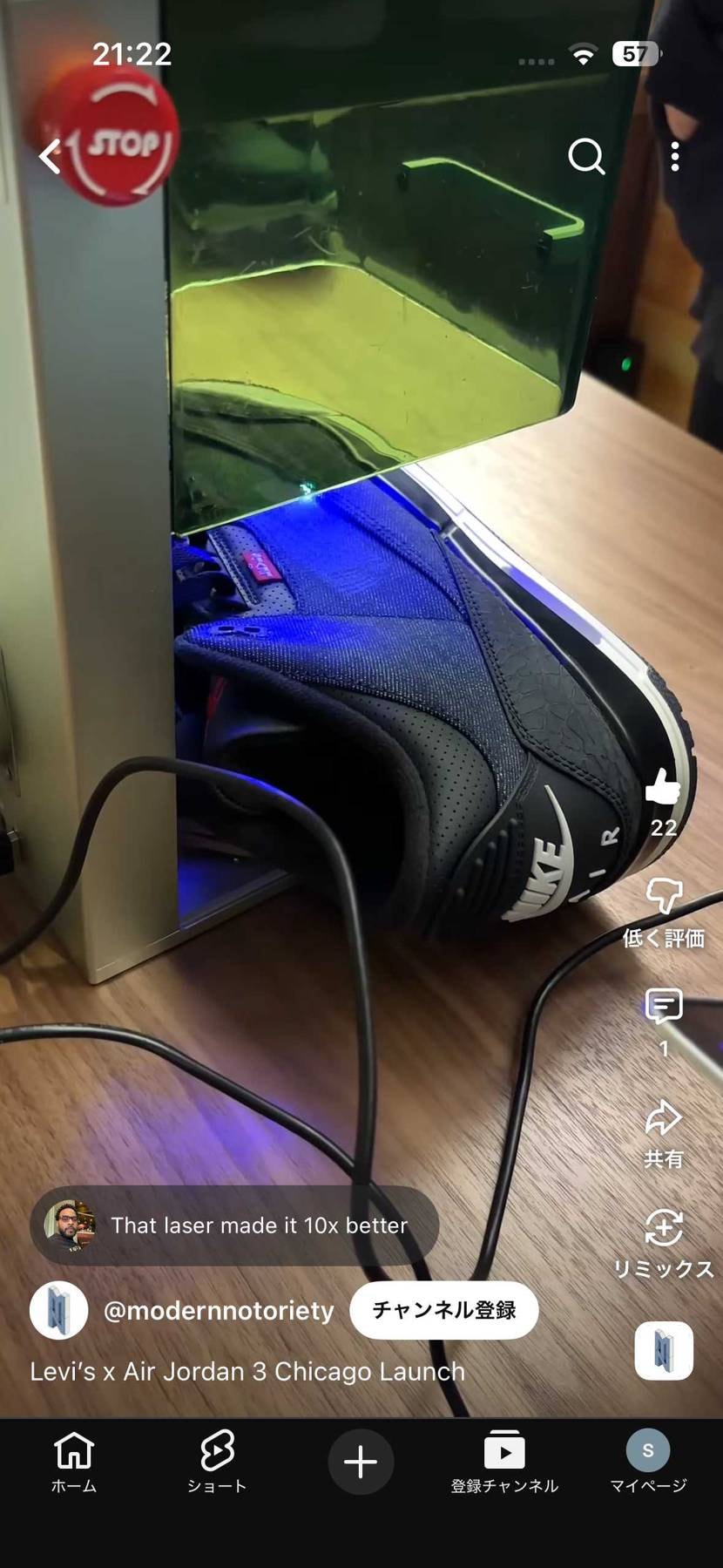 シカゴのお店いいですね👀
バーシティジャケットもあるし、A