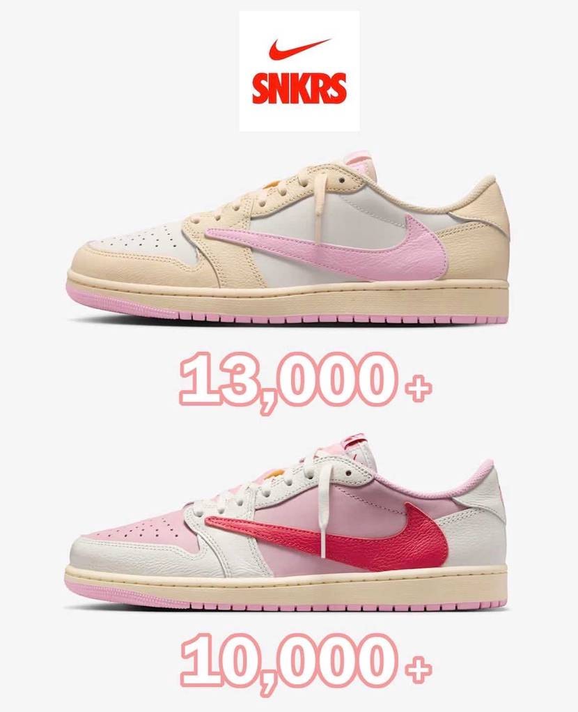 日本国内のSNKRSにリロードされた足数見積りだそうです。エントリーできなきゃ意