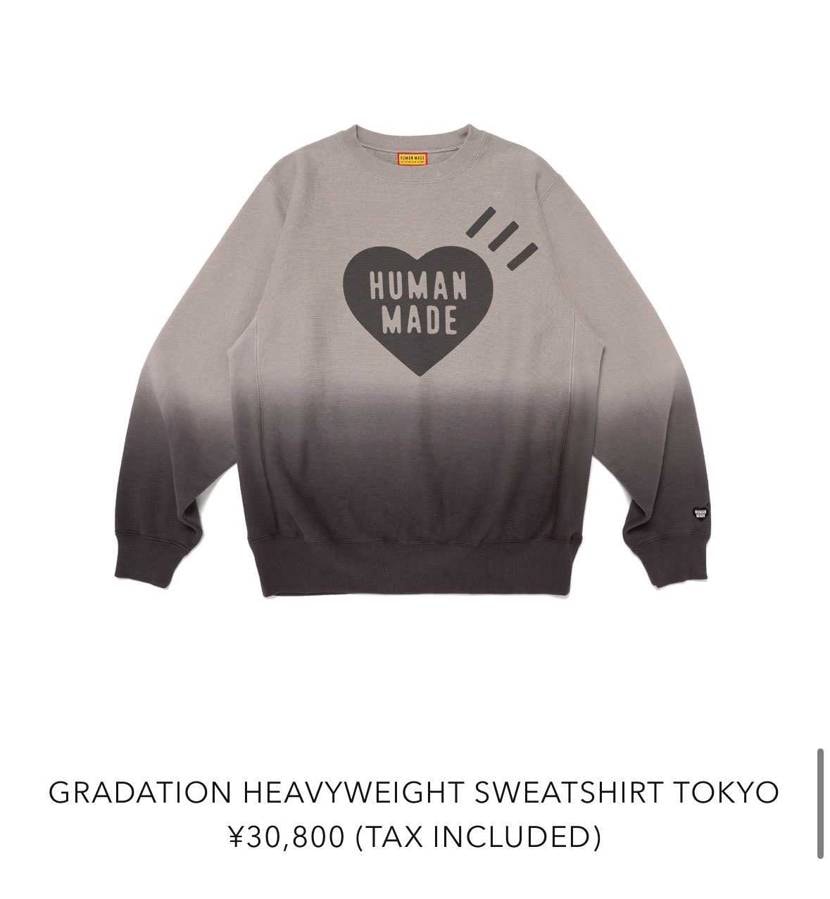 どなたかHUMAN MADE Tokyoに今日当選された方で、店舗限定の Gra