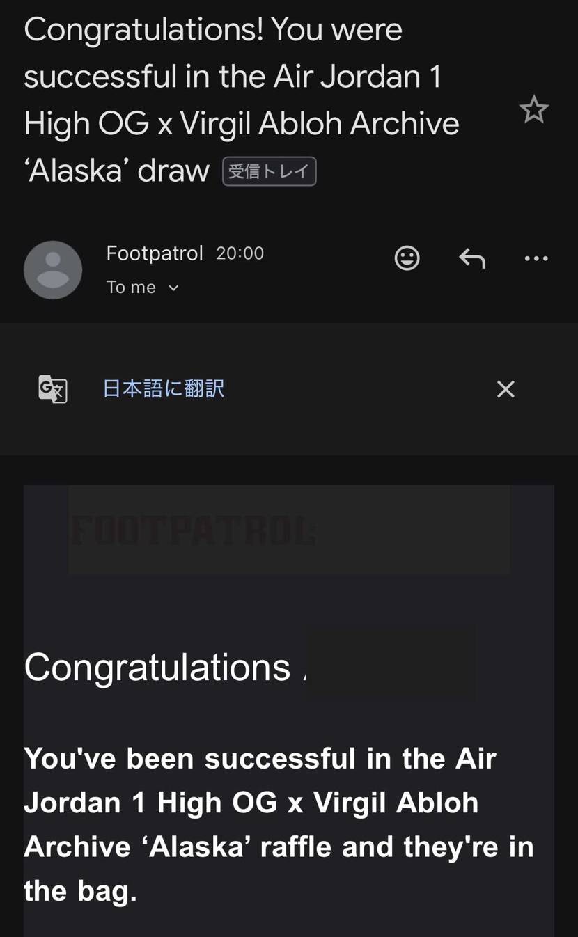 爆速で結果来ました🤣