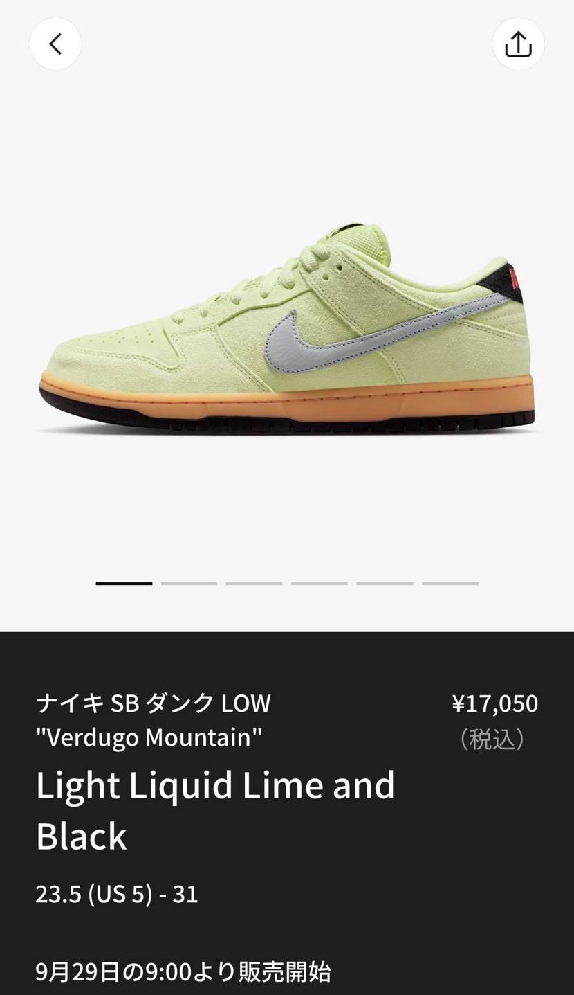 予定通りですね