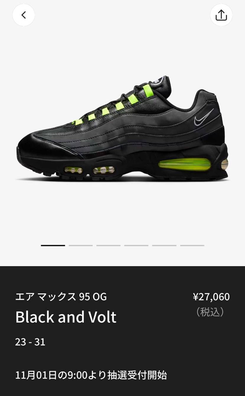 少ないねー😇😇😇