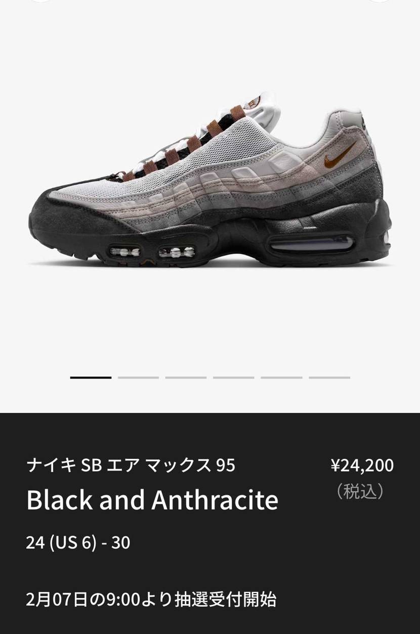 国内も来たねー
海外は人気無いけど、、、