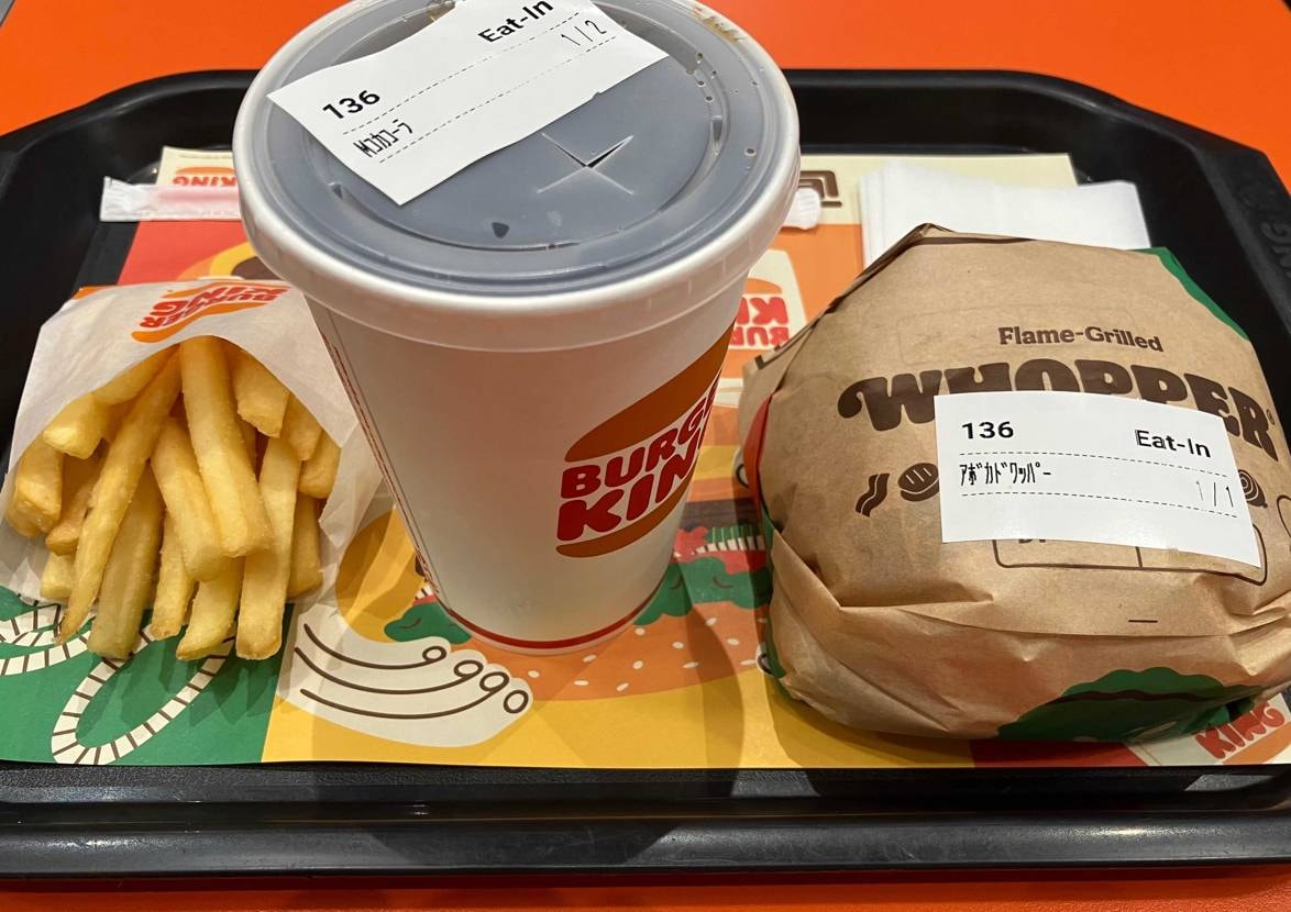 やっと🍔ワッパー🍔デビューです😋
🥑挟んでみました🍔
