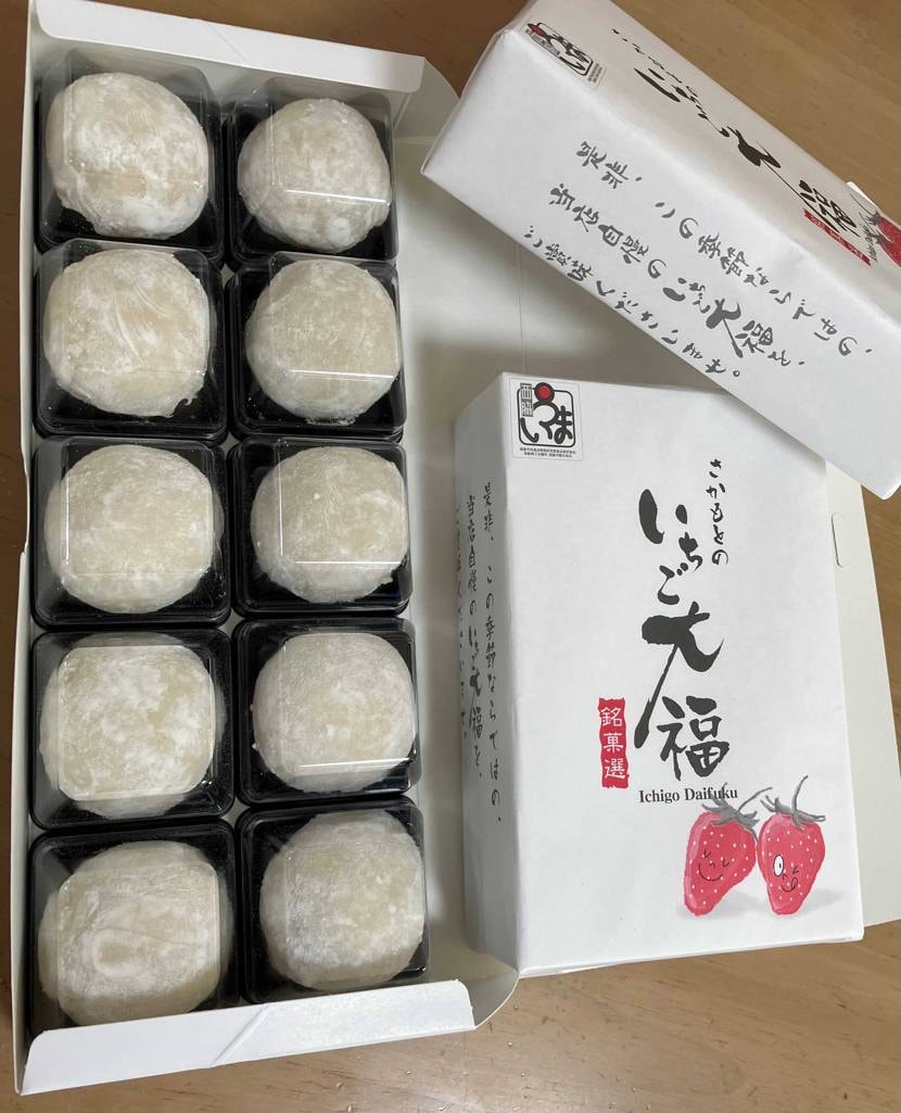 🍓大福買いにお出かけ😋
足元は992で👟