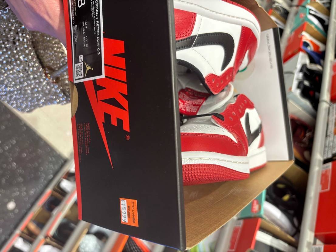 シカゴローがアウトレットか