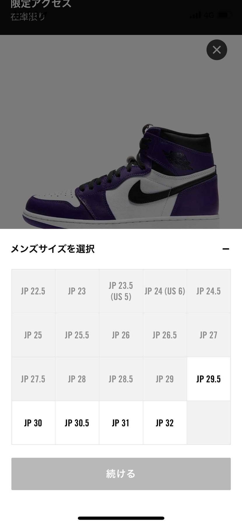 気づくの遅かった.....辛い

来る予感してたのに.....辛い

ま