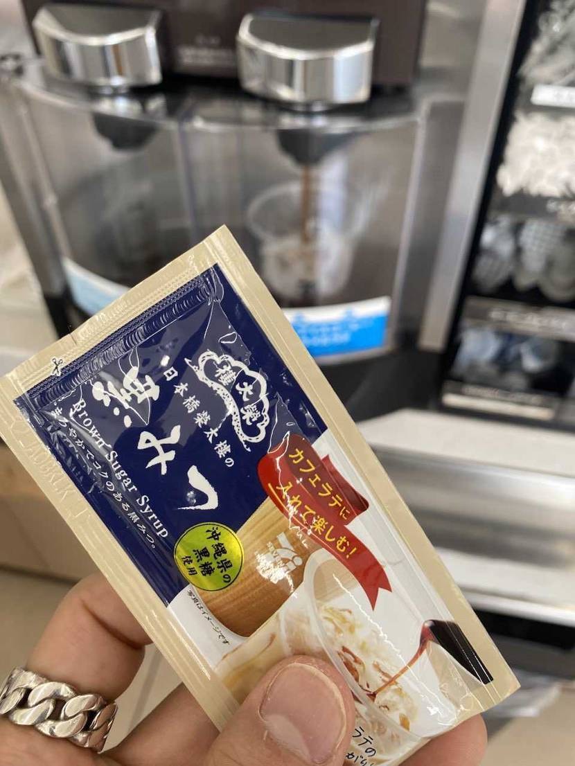 みなさんこんばんわ🤗
休みだったので友人とカラオケで待ち合