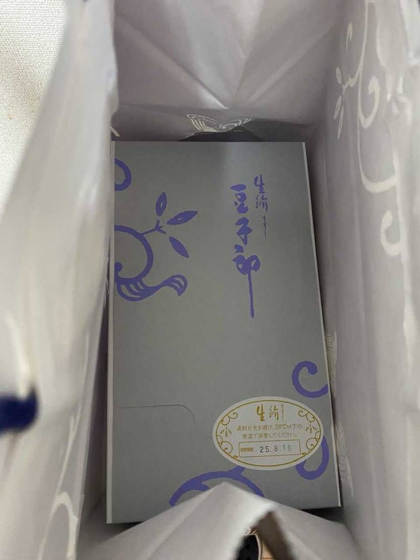 みなさんこんばんわ🤗
今日は朝から美容院に行って髪をサッパ