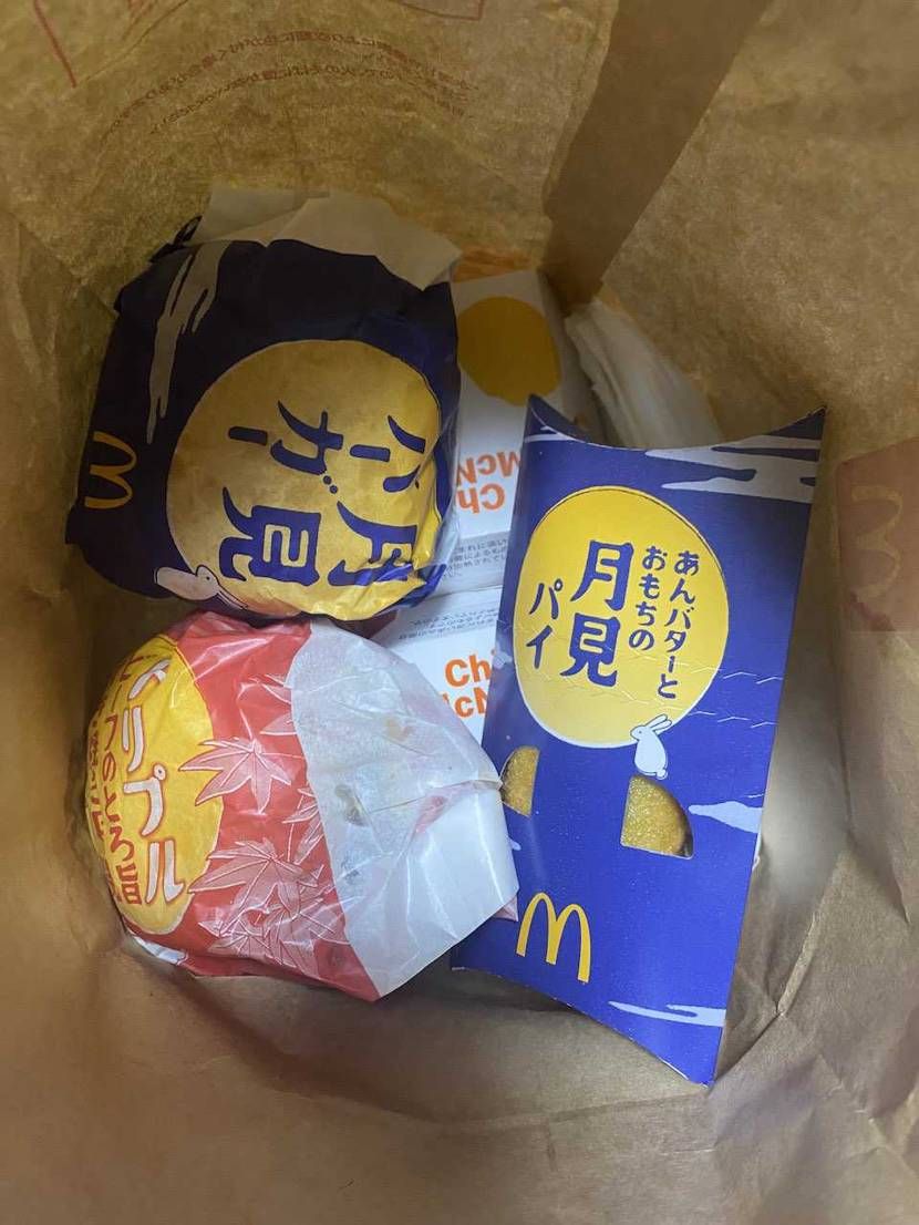 みなさんこんにちわ🤗
ずーっと飾ってるだけだったフィアーを