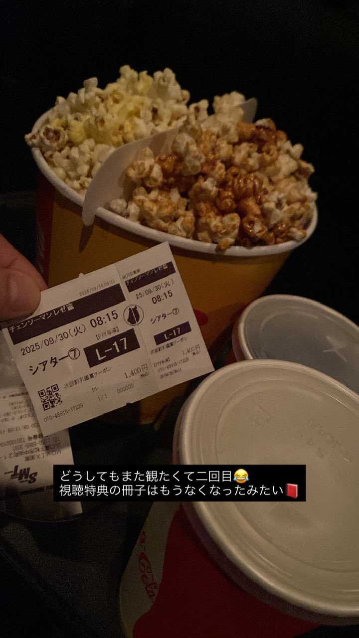 みなさんおはようございます🤗

今日は休みですがめちゃく
