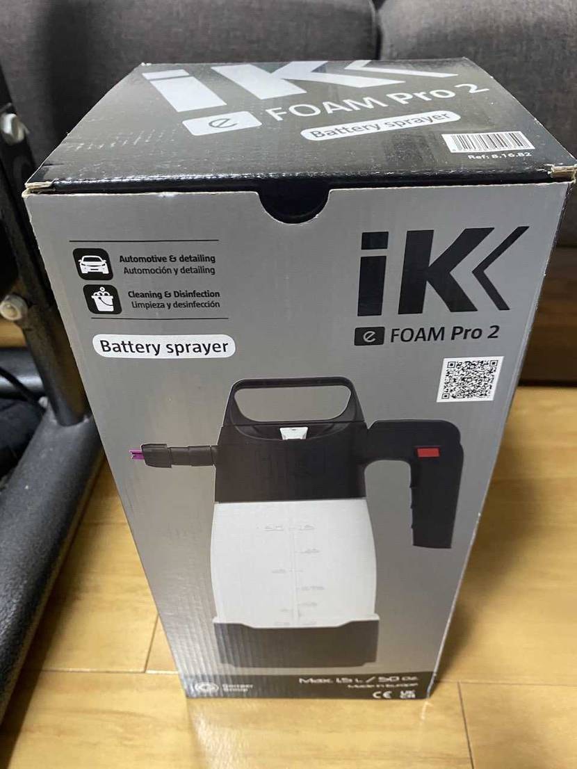 みなさんこんばんは🤗
朝は寒い昼は暑い夜は寒いで
なかな