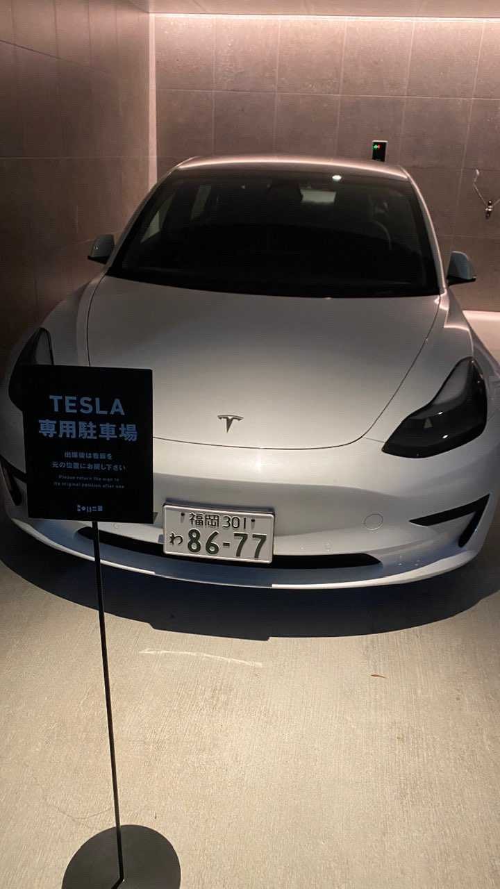 みなさんこんばんわ🤗
足元は大好きな⚪️⚡️🥰
先月急に