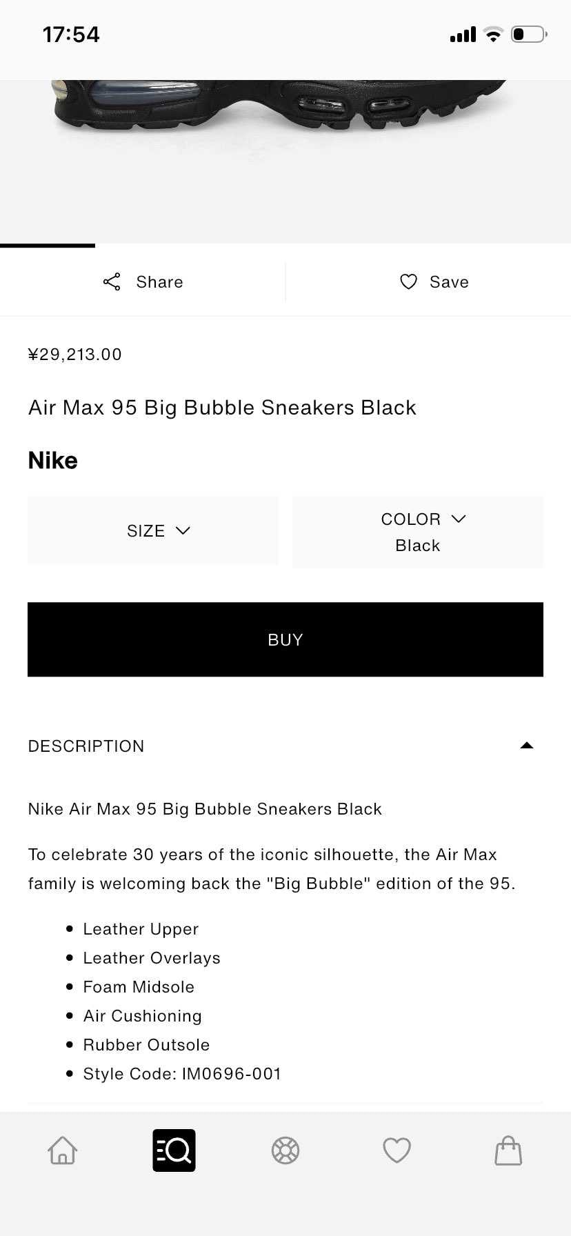 結構前からJ◯Mにありますが、
スタイルコードも一緒なので同じものですよね🤔