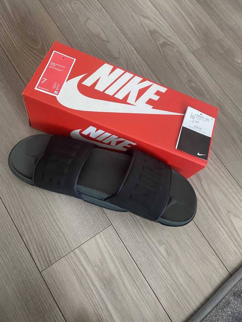 みなさんこんばんは🤗
家に帰ると先日のSALEで買った会社