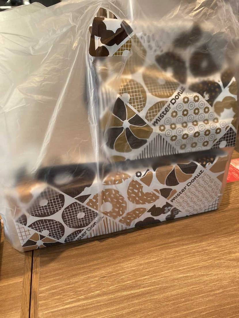 みなさんこんばんは🤗
今日もまた変なタイミングでおやすみな