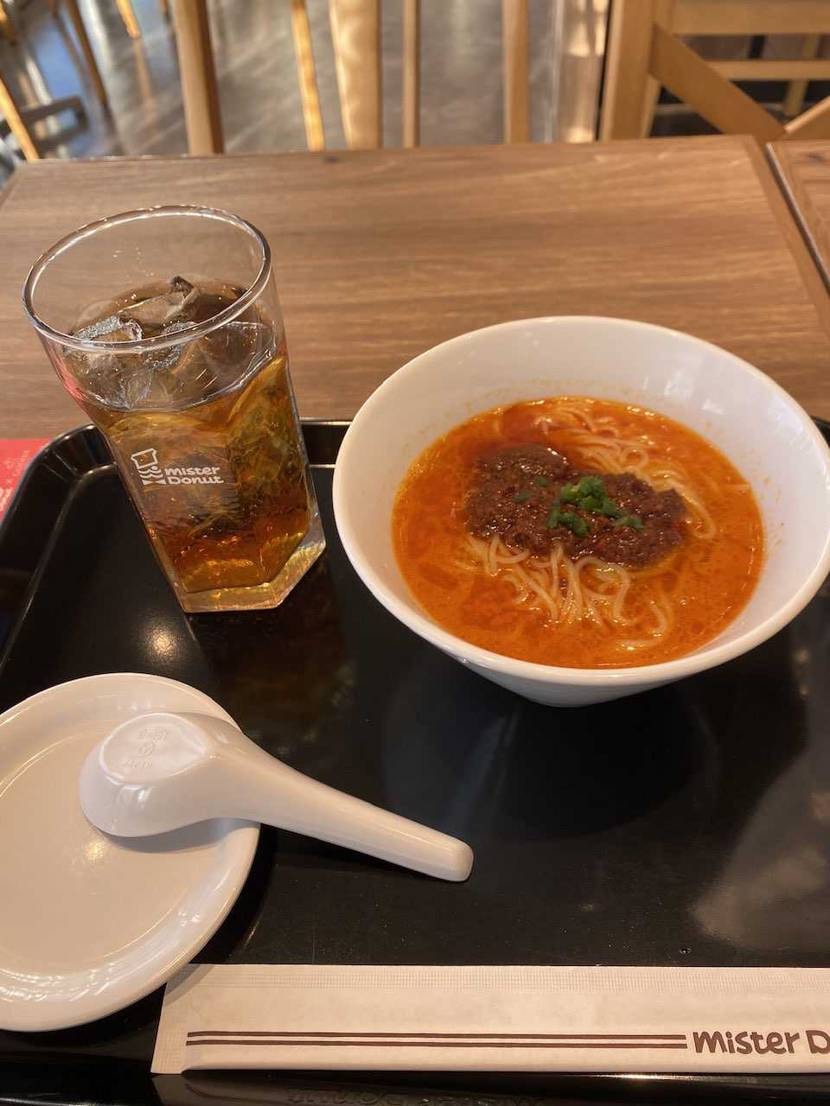 みなさんこんばんは🤗
今日もまた変なタイミングでおやすみな