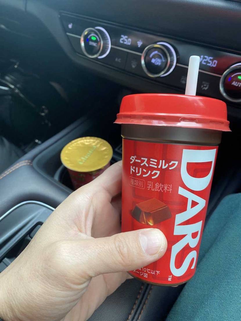 みなさんこんばんわ🤗
車で10分くらいのとこでやってた
