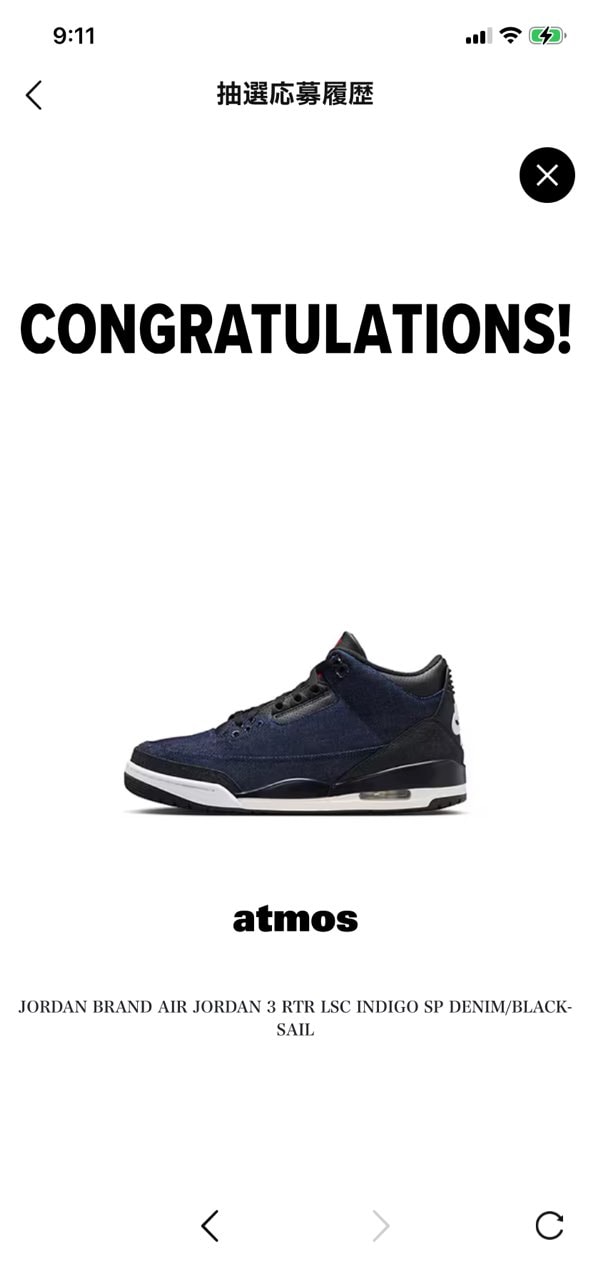 みなさんおはようございます🤗
今日もCAVE🪨はカッコいい