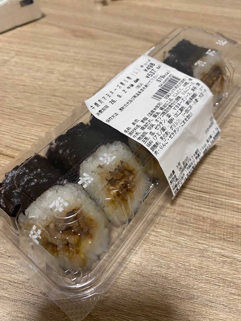 みなさんこんばんわ🤗
久しぶりにCorteiz95💫
ど