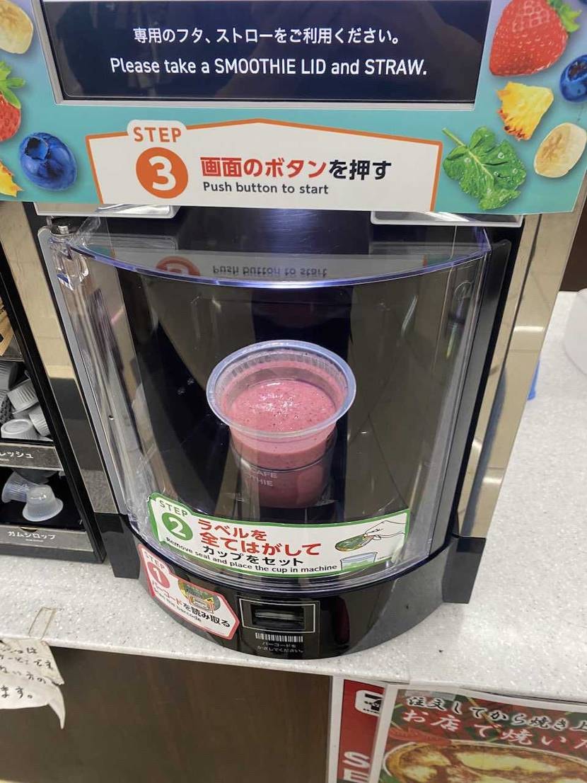 みなさんこんにちは🤗
大好きな汁なし担々麺の店が来月しまっ