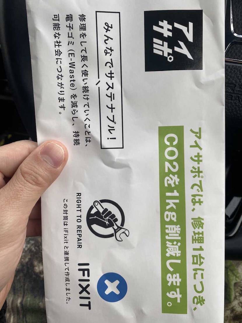 みなさんこんにちわ🤗
朝から雨降ってましたが
最近は積極