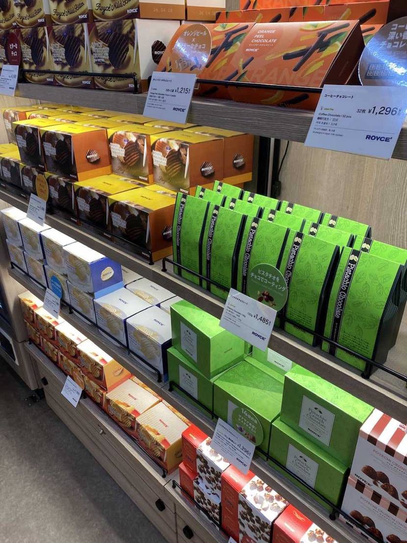 みなさんこんばんは🤗
近くにROYCE'の移動販売車が来て