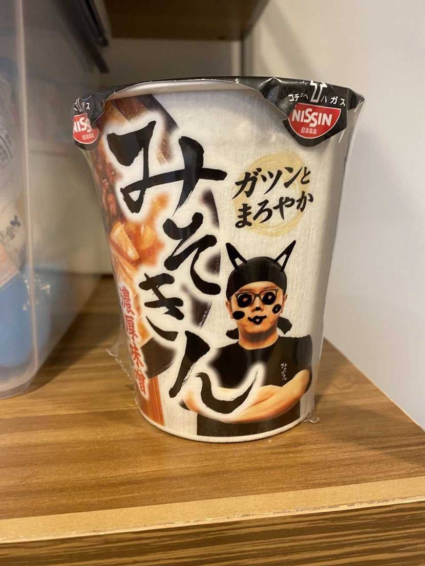 みなさんおはようございます🤗
AJ4🐈‍⬛は安定ですねー🥹