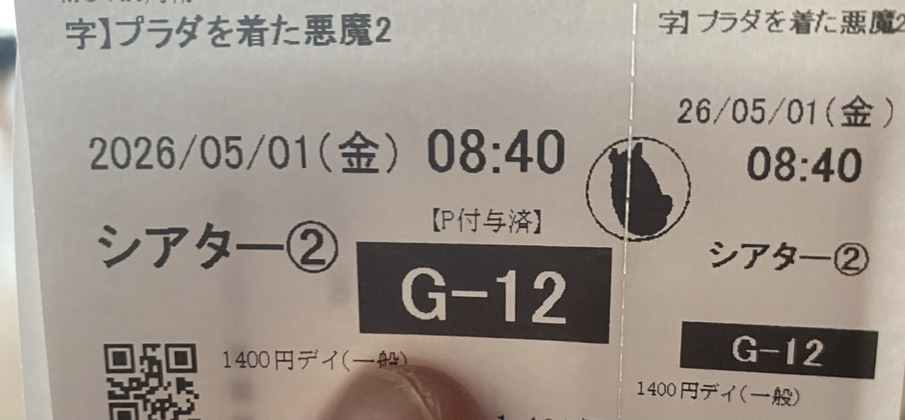 みなさんこんばんは🤗
ようやくGW始まりましたが
初日の