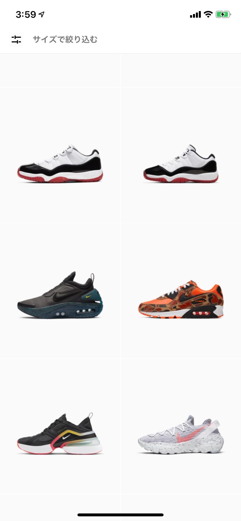 co.jpとかaj11、カモ🐿
全部何回もリスしすぎでしょ