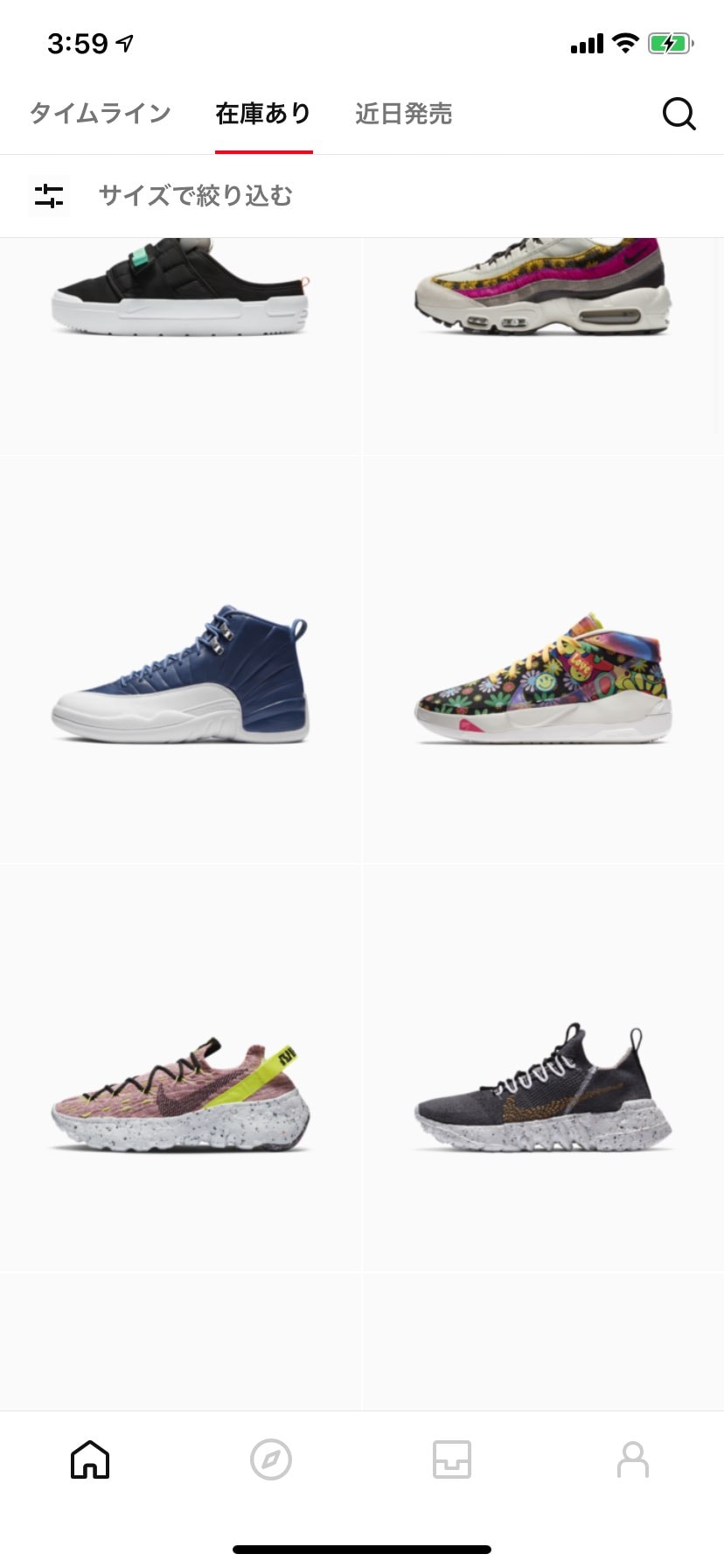 co.jpとかaj11、カモ🐿
全部何回もリスしすぎでしょ