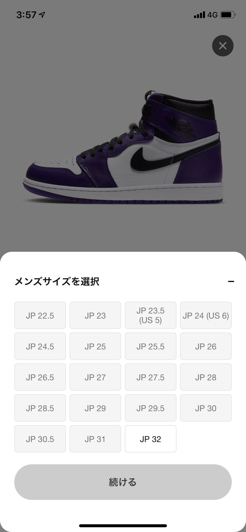 🐿
さすがに32は無理だ。
aj1こーとぱーぷる