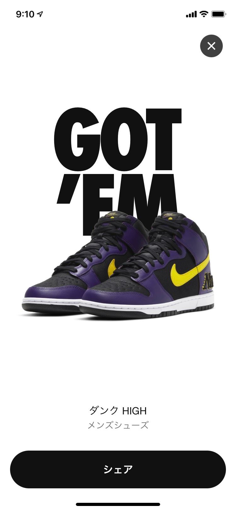 最近調子いい？
本命は3日だけど！