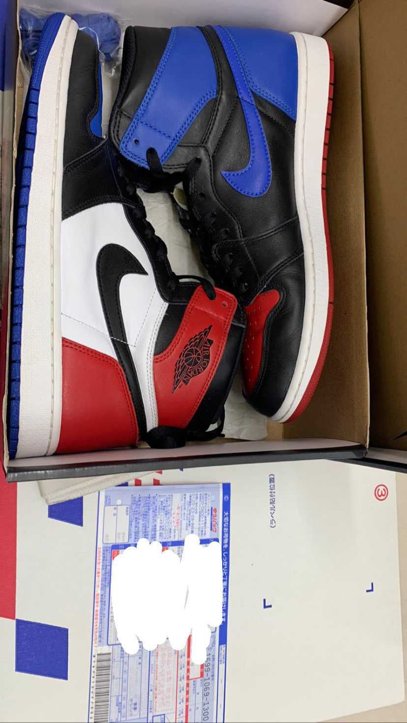 #発送完了
たくさん履き潰して欲しいな〜