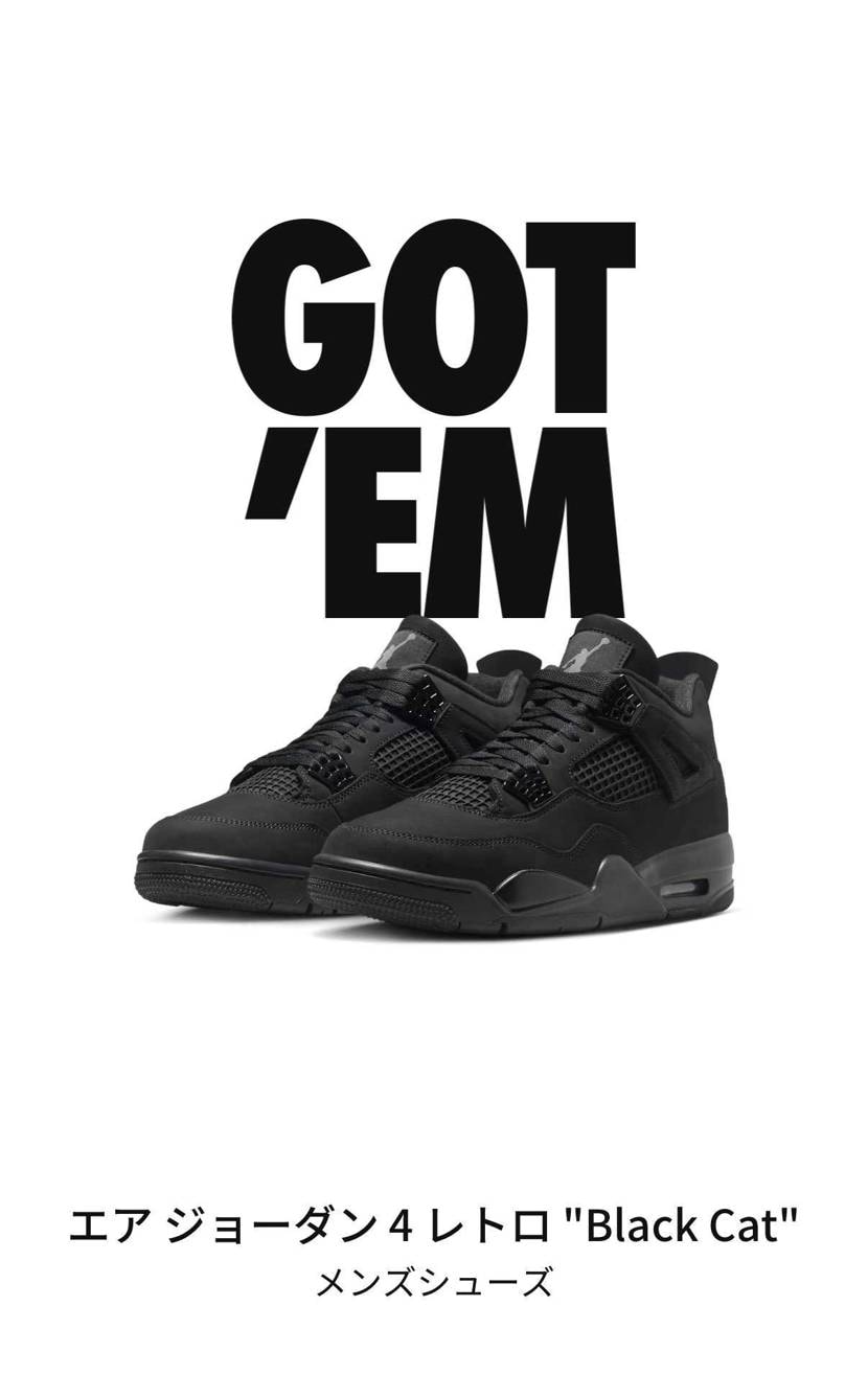 さすがにね！！！定価で普通に買えて嬉しい！！！