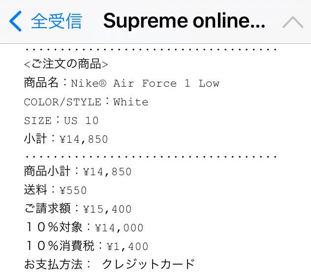 23分にようやく手続きできた😮‍💨
長かったよ…
