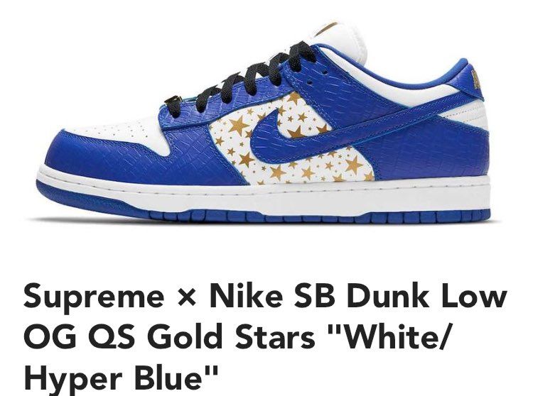 パワパフDUNKのリリースが近くて何色が良いかが話題になりがちだけど俺はこの2足